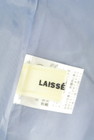 LAISSE PASSE（レッセパッセ）の古着「商品番号：PR10271199」-6