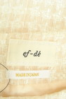 ef-de（エフデ）の古着「商品番号：PR10271202」-6