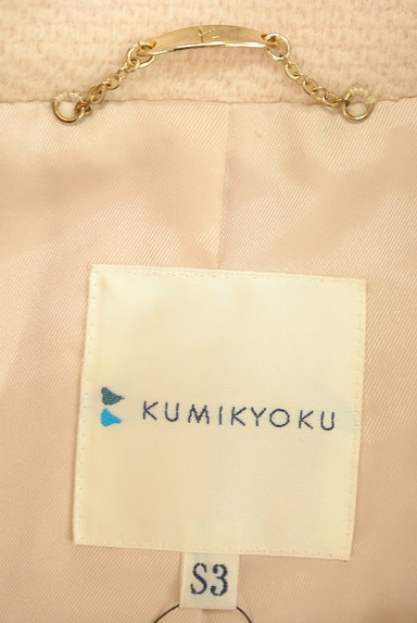 KUMIKYOKU（組曲）の古着「ファーフードロングコート（コート）」大画像６へ