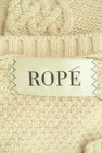 ROPE（ロペ）の古着「商品番号：PR10271208」-6