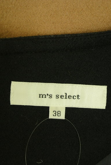m's select（エムズセレクト）の古着「キーネックボーダーウールワンピース（ワンピース・チュニック）」大画像６へ