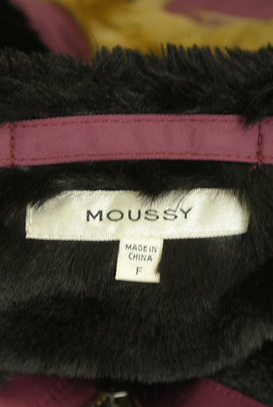 MOUSSY（マウジー）の古着「ボリュームフードファーブルゾン（ブルゾン・スタジャン）」大画像６へ