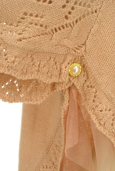axes femme（アクシーズファム）の古着「裾チュール刺繍フェイク襟カーディガン（カーディガン・ボレロ）」大画像５へ