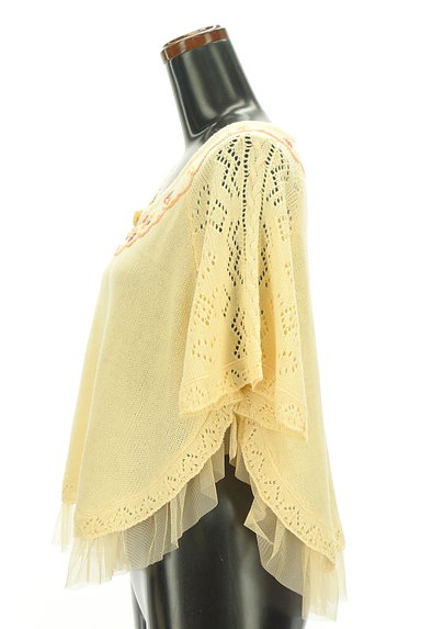 axes femme（アクシーズファム）の古着「刺繍フェイク襟裾チュールカーディガン（カーディガン・ボレロ）」大画像３へ