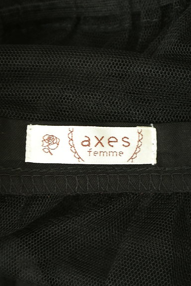 axes femme（アクシーズファム）の古着「レースチュールキャミワンピース（キャミワンピース）」大画像６へ