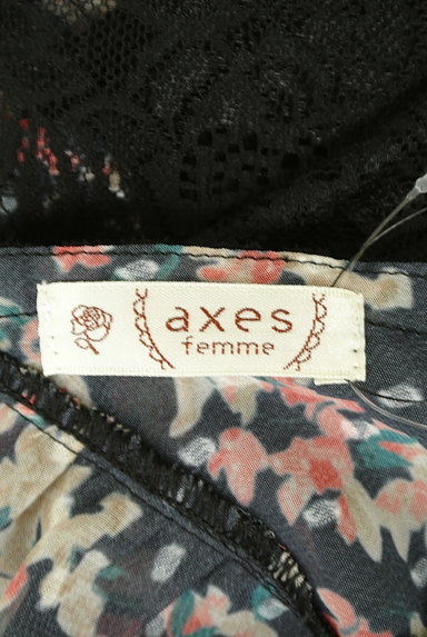 axes femme（アクシーズファム）の古着「裾レースシアーチュニックブラウス（ブラウス）」大画像６へ