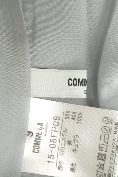 COMME CA（コムサ）の古着「ステッチフリルロングスカート（ロングスカート・マキシスカート）」大画像６へ