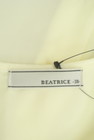 BEATRICE（ベアトリス）の古着「商品番号：PR10271247」-6