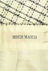 MISCH MASCH（ミッシュマッシュ）の古着「商品番号：PR10271269」-6