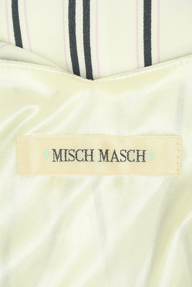 MISCH MASCH（ミッシュマッシュ）の古着「フリル袖ストライプ柄カットソー（カットソー・プルオーバー）」大画像６へ