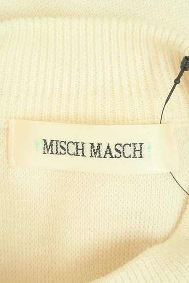 MISCH MASCH（ミッシュマッシュ）の古着「装飾刺繍チュールニット（ニット）」大画像６へ