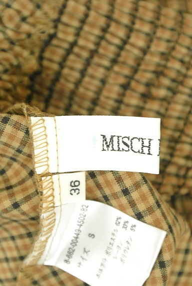 MISCH MASCH（ミッシュマッシュ）の古着「ペプラムビスチェ＋膝下丈スカート（セットアップ（ジャケット＋スカート））」大画像６へ
