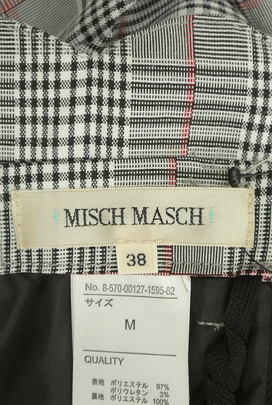 MISCH MASCH（ミッシュマッシュ）の古着「ベルト付きチェック柄ミモレ丈ワイドパンツ（パンツ）」大画像６へ