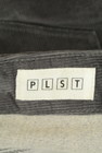 PLST（プラステ）の古着「商品番号：PR10271287」-6
