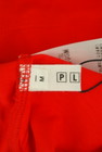PLST（プラステ）の古着「商品番号：PR10271301」-6
