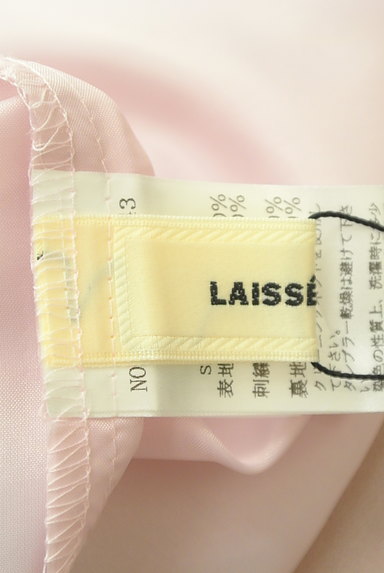 LAISSE PASSE（レッセパッセ）の古着「刺繍スカラップ切替ワンピース（ワンピース・チュニック）」大画像６へ