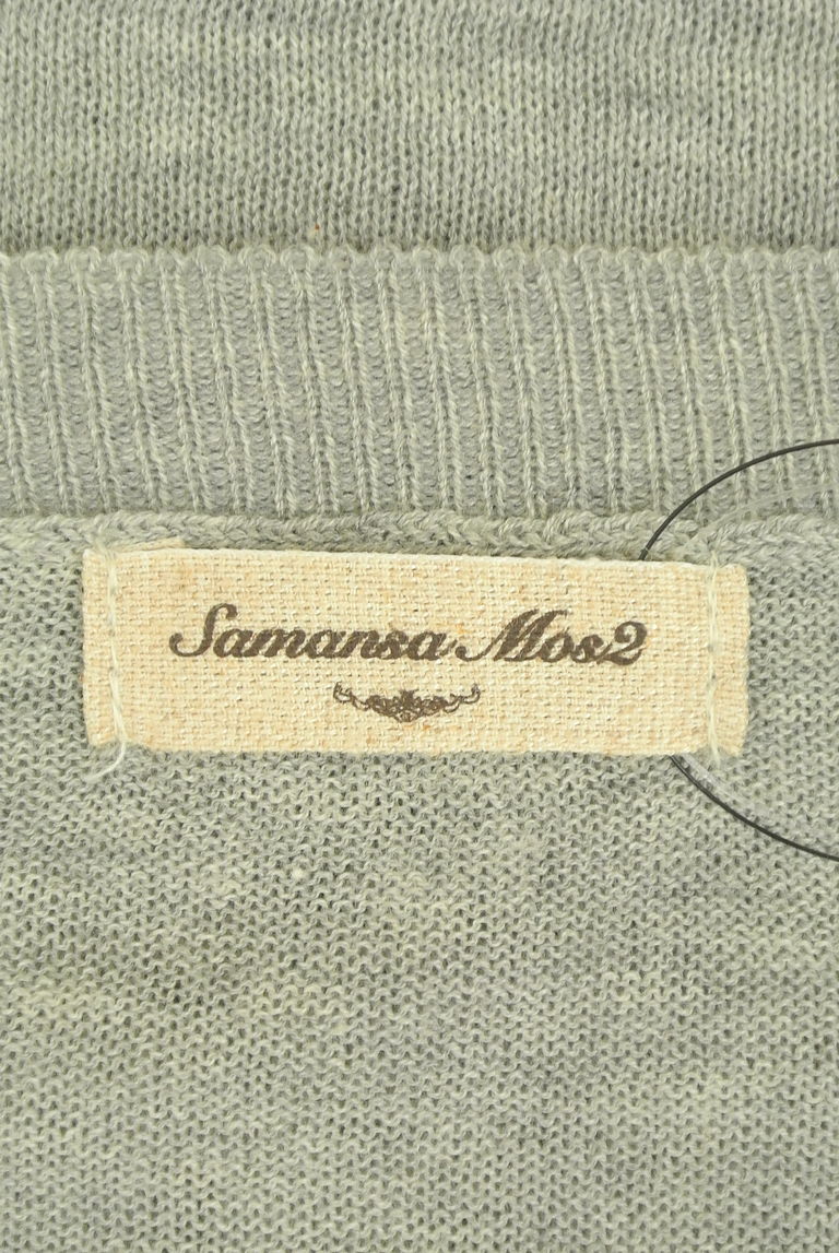 SM2（サマンサモスモス）の古着「商品番号：PR10271345」-大画像6