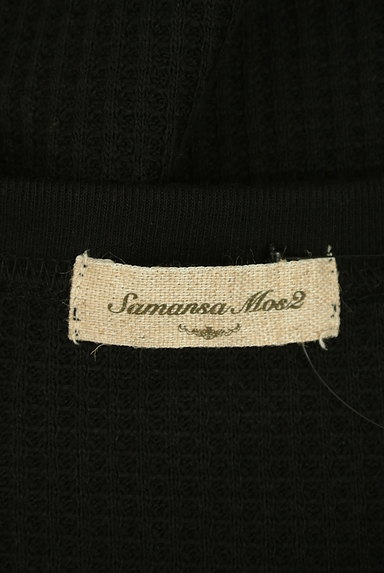 SM2（サマンサモスモス）の古着「レモン刺繍パフスリーブカットソー（ニット）」大画像６へ