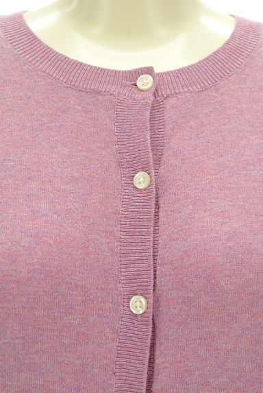SM2（サマンサモスモス）の古着「ワンポイント刺繍カーディガン（カーディガン・ボレロ）」大画像５へ