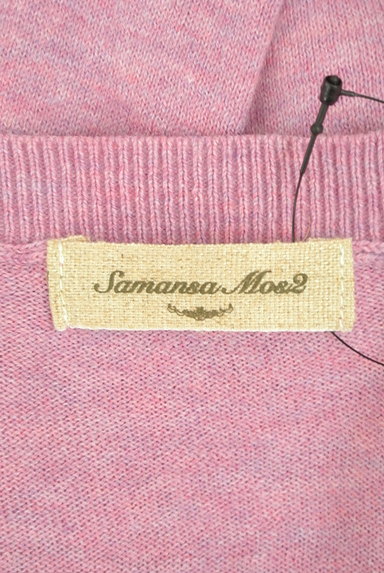 SM2（サマンサモスモス）の古着「ワンポイント刺繍カーディガン（カーディガン・ボレロ）」大画像６へ