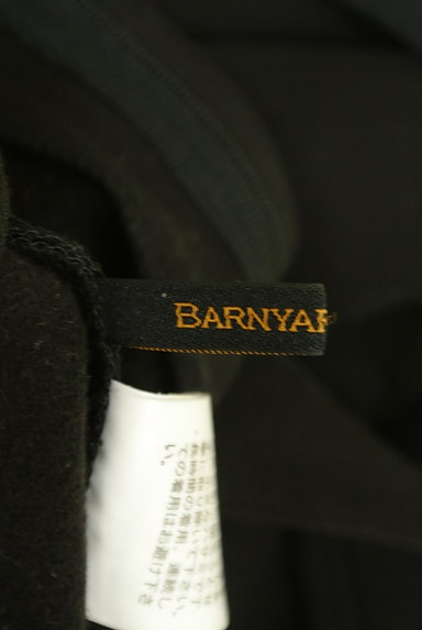 BARNYARDSTORM（バンヤードストーム）の古着「イージーテーパードパンツ（パンツ）」大画像６へ