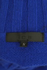 iCB（アイシービー）の古着「商品番号：PR10271431」-6