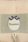Rirandture（リランドチュール）の古着「商品番号：PR10271433」-6