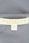 PROPORTION BODY DRESSING（プロポーションボディ ドレッシング）の古着「商品番号：PR10271438」-6