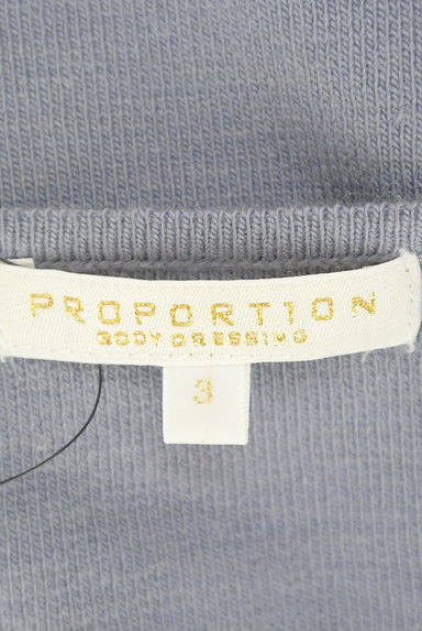 PROPORTION BODY DRESSING（プロポーションボディ ドレッシング）の古着「ファー付き七分袖ニット（ニット）」大画像６へ