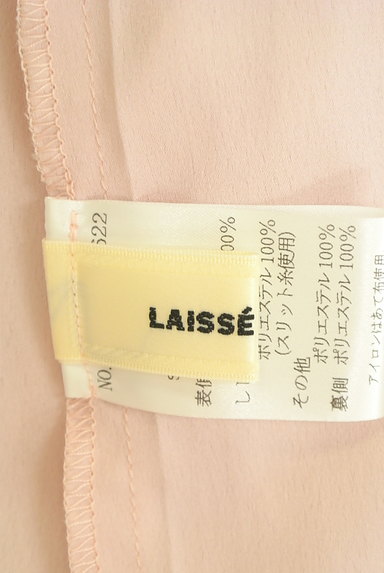 LAISSE PASSE（レッセパッセ）の古着「花柄刺繍ミモレ丈チュールスカート（ロングスカート・マキシスカート）」大画像６へ