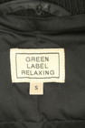 green label relaxing（グリーンレーベル リラクシング）の古着「商品番号：PR10271458」-6