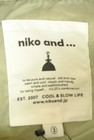 niko and...（ニコ アンド）の古着「商品番号：PR10271465」-6