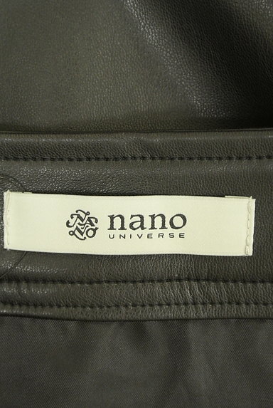 nano・universe（ナノユニバース）の古着「ラップ風ミモレ丈エコレザースカート（ロングスカート・マキシスカート）」大画像６へ