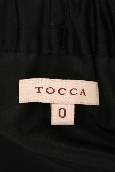 TOCCA（トッカ）の古着「サイドリボンプリーツスカート（ロングスカート・マキシスカート）」大画像６へ