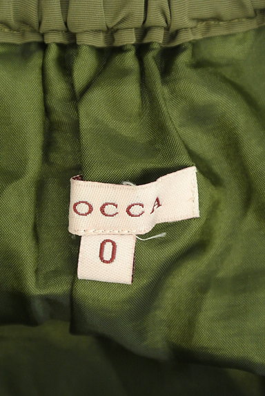 TOCCA（トッカ）の古着「タックフレアふんわりスカート（スカート）」大画像６へ