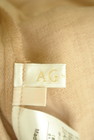 AG by aquagirl（エージーバイアクアガール）の古着「商品番号：PR10271482」-6