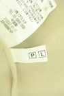 PLST（プラステ）の古着「商品番号：PR10271484」-6