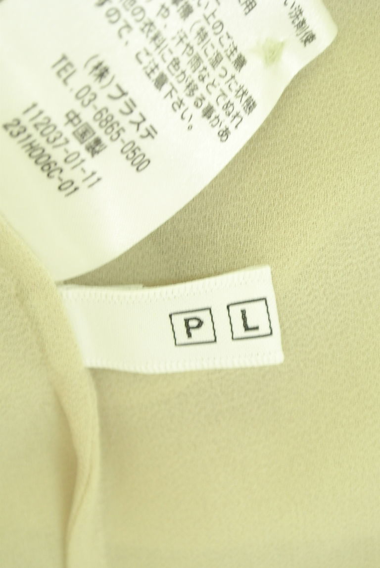 PLST（プラステ）の古着「商品番号：PR10271484」-大画像6