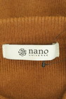 nano・universe（ナノユニバース）の古着「商品番号：PR10271485」-6