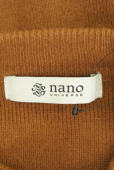 nano・universe（ナノユニバース）の古着「ウエストマークニット×リブスカート（セットアップ（ジャケット＋スカート））」大画像６へ