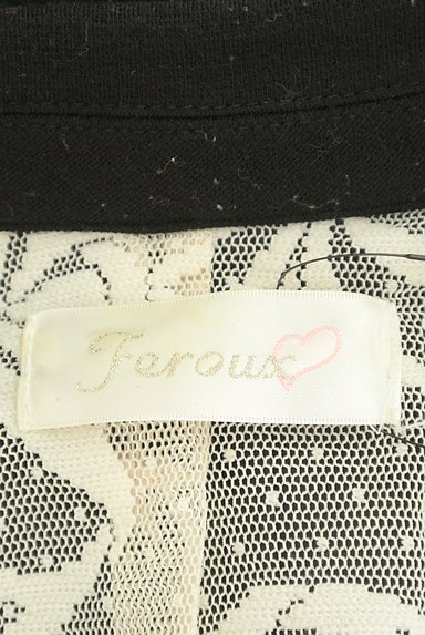 Feroux（フェルゥ）の古着「キラキラボタンのジャケット（ジャケット）」大画像６へ