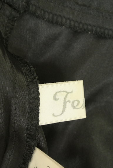 Feroux（フェルゥ）の古着「フレアキャミワンピース（キャミワンピース）」大画像６へ