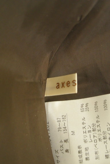 axes femme（アクシーズファム）の古着「ベロア切替ダマスク柄フレアワンピース（ワンピース・チュニック）」大画像６へ