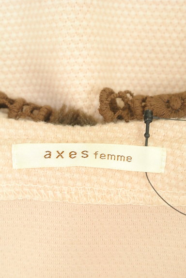 axes femme（アクシーズファム）の古着「刺繍レース襟フレアワンピース（ワンピース・チュニック）」大画像６へ