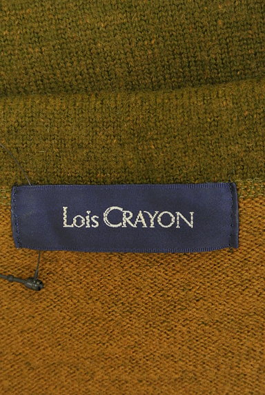 Lois CRAYON（ロイスクレヨン）の古着「ダブルボタンドロップショルダーカーデ（カーディガン・ボレロ）」大画像６へ