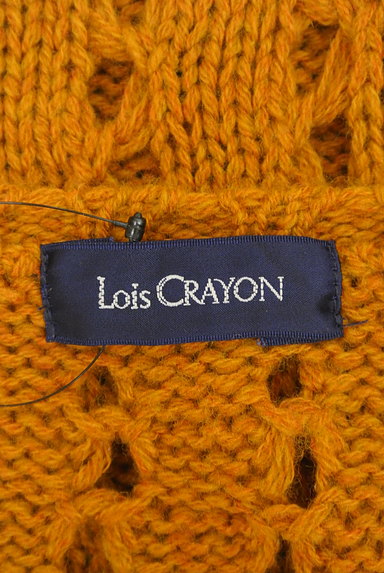 Lois CRAYON（ロイスクレヨン）の古着「ローゲージケーブル編みニット（ニット）」大画像６へ