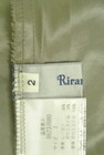 Rirandture（リランドチュール）の古着「商品番号：PR10271545」-6