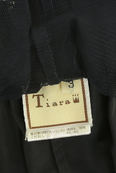 Tiara（ティアラ）の古着「チュールイン膝下丈フレアスカート（スカート）」大画像６へ