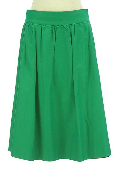 Tiara（ティアラ）の古着「黒×緑リバーシブル膝下丈スカート（スカート）」大画像４へ