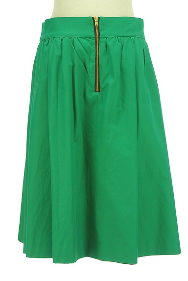 Tiara（ティアラ）の古着「黒×緑リバーシブル膝下丈スカート（スカート）」大画像５へ